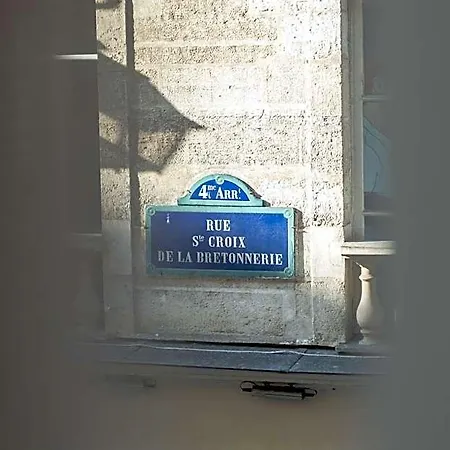 1er Etage Marais Hotel Paris
